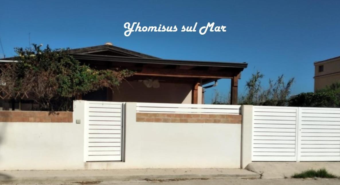 Yhomisus Sul Mar- Singola Проживание в семье